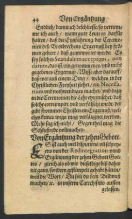 Von Ergäntzung der zehen Gebott