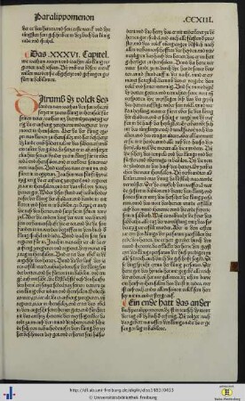 Das gebett manasses des künigs iuda da er gefangen lag in babilone