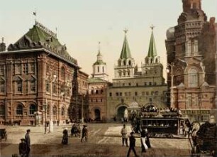 Moscou. La porte de Notre-Dame d'Ibéria [Russland 1904]