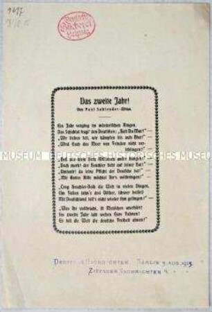 Flugblatt mit patriotischem Liedtext, das die Stimmung zum Eintritt in das zweite Kriegsjahr widerspiegelt.
