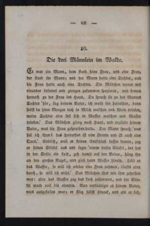 10. Die drei Männlein im Walde.