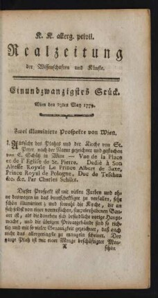 Einundzwanzigstes Stück