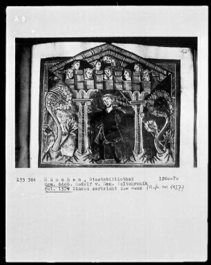 Rudolf von Ems, Weltchronik — Simson zerbricht das Haus, Folio 131recto
