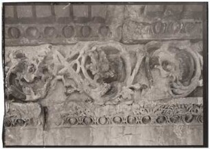 Gebälkfragment, Baalbek: Detail