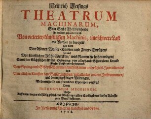 Theatrum machinarum, 1