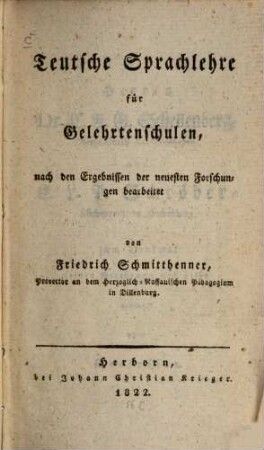 Teutsche Sprachlehre für Gelehrtenschulen