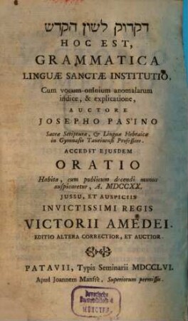 Grammatica linguae Sanctae Institutio
