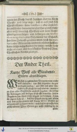 Der Ander Theil. Kurtze Weiß alle Glaubens-Stürm abzuschlagen.