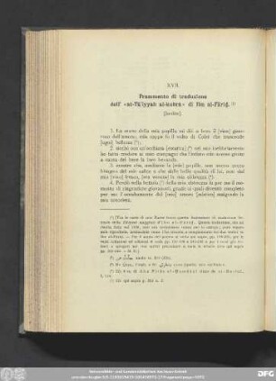 XVII. Frammento di traduzione dell' «at-Tā'iyyah al-kubrà» di Ibn al-Fāriḍ. [Inedito].
