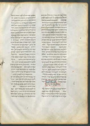 Buchschmuck: f. 90v-92v