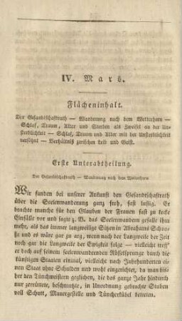 Erste Unterabtheilung