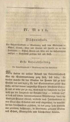 Erste Unterabtheilung
