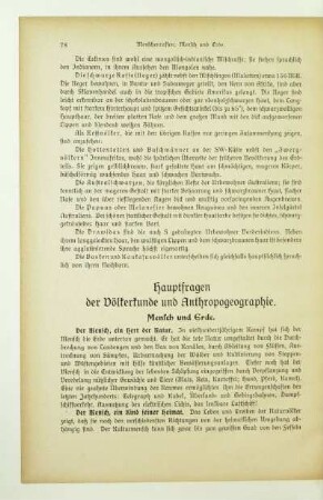Hauptfragen der Völkerkunde und Anthropogeographie