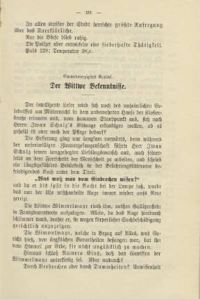 Einundvierzigstes Kapitel. Der Wittwe Bekenntnisse