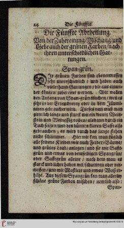 Die Fuenffte Abtheilung.