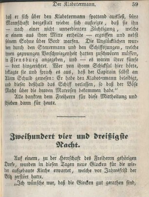 Zweihundert vier und dreißigste Nacht