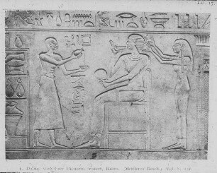 Kairo, Nat.Mus., Dame des Mittleren Reiches