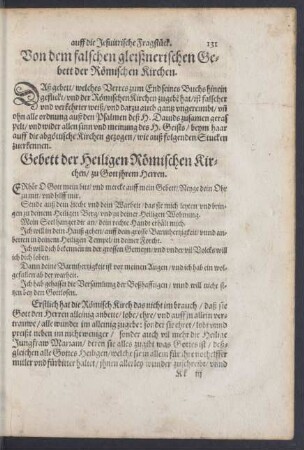 Von dem falschen gleißnerischen Gebett der Römischen Kirchen.