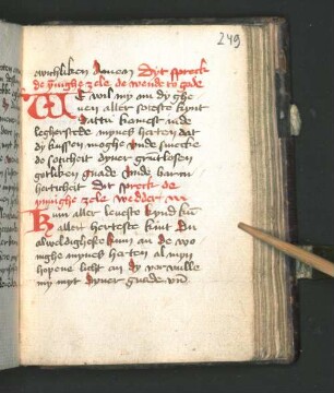 [Gespräch Gottes mit der inneren Seele (Prosa)]