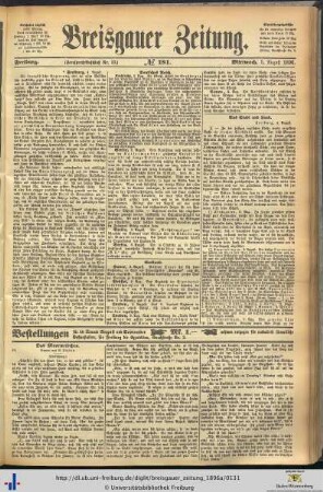 05.08.1896