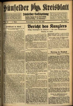 Erste Ausgabe vom Donnerstag, den 14. Juli 1932.
