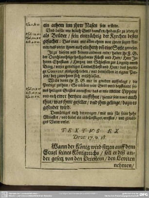 Textus Ex Deut: 17. v. 18.