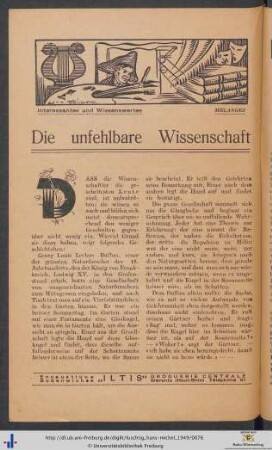 Die unfehlbare Wissenschaft.
