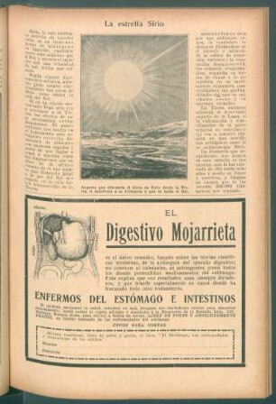 La estrella Sirio