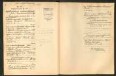 Standesamtsbuch der Stadt Aschaffenburg: Eheschließungen 252/1930 - 130/1931