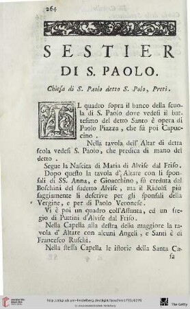 Sestier di S. Paolo