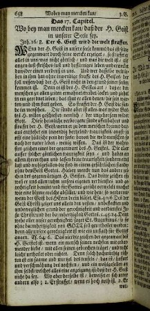Das 17. Capitel. Wo bey man mercken kan, daß der H. Geist in unserer Seele sey.