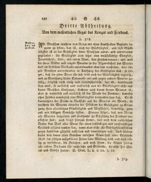 232-254, Dritte Abtheilung.