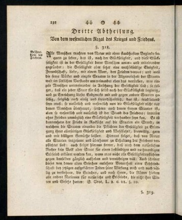 232-254, Dritte Abtheilung.