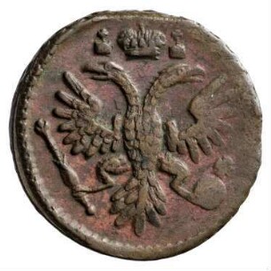 Münze, Denga, 1735
