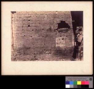 Medinet Abu