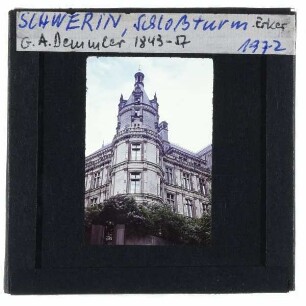 Schwerin, Schloss : Eckturm