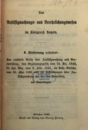 Das Ansässigmachungs- und Verehelichungswesen im Königreich Bayern