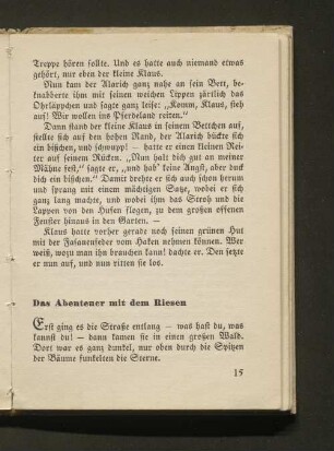 Das Abenteuer mit dem Riesen