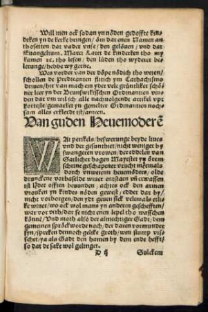 Van guden Hevemoderen