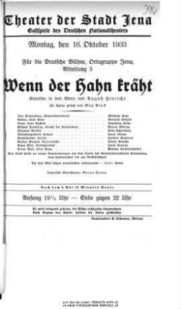 Wenn der Hahn kräht