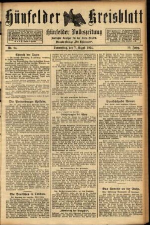 Ausgabe vom Donnerstag, den 07. August 1924.