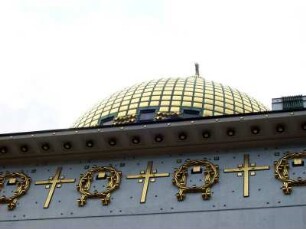 Wien: Anstaltskirche des Psychiatrischen Krankenhauses Am Steinhof