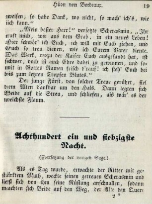 Achthundert ein und siebzigste Nacht