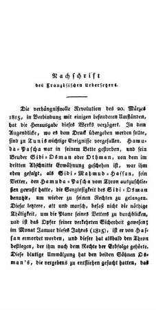 Nachschrift des Französischen Uebersetzers.