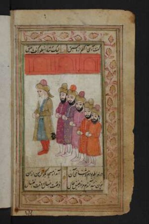 Illustration: Sechs Männer beim Gebet