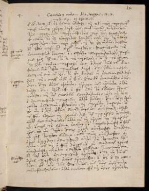 15-17, 26.12.1580 (vesperi), Ies 7