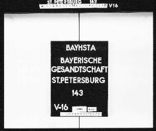 Die bayerischen Salinen, Besichtigung durch den Techniker Nikolas Glouchkoff
