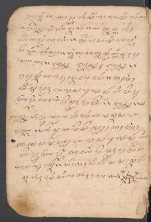 Illustration: f. 37v-38r