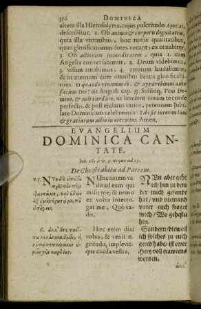 Evangelium Dominica Cantate.