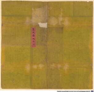 Licheng xian di yu tu - BSB Cod.sin. 38